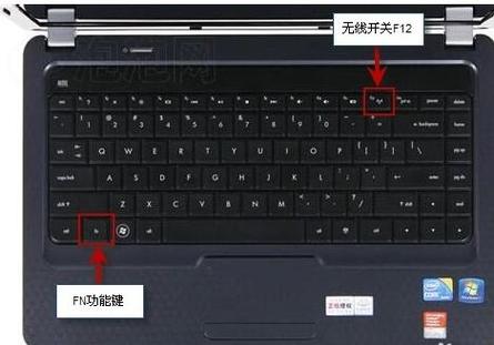 联想笔记本打开wifi开关快捷键缩略图