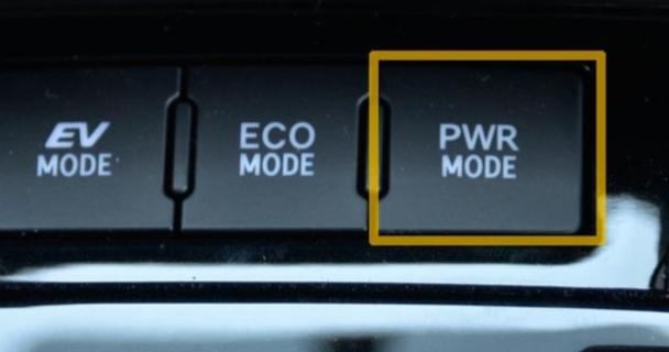pwr指示灯是什么意思缩略图