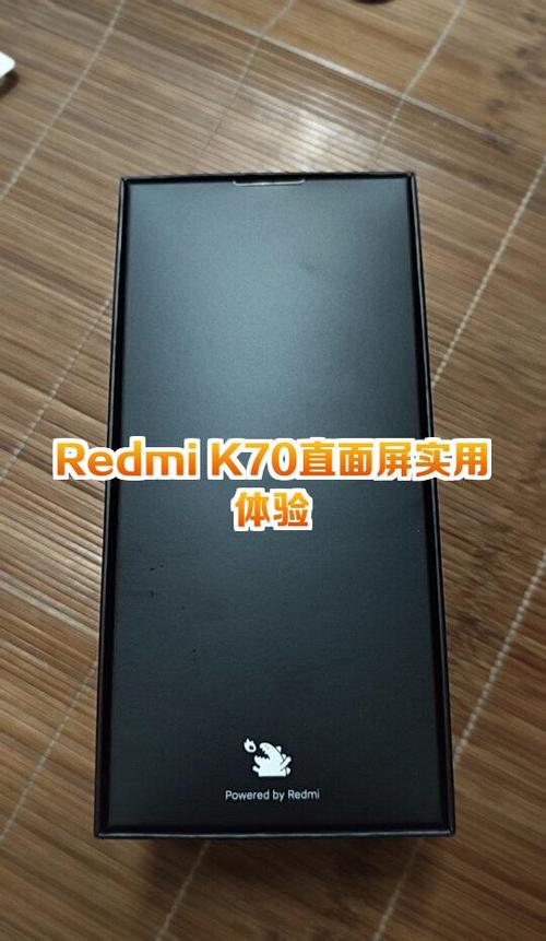 红米k70截长屏怎么截缩略图