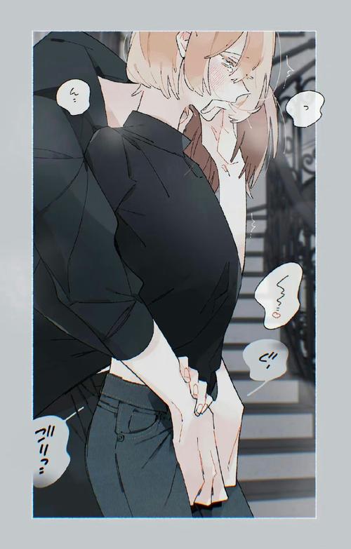 九九八十一漫画收藏入口缩略图