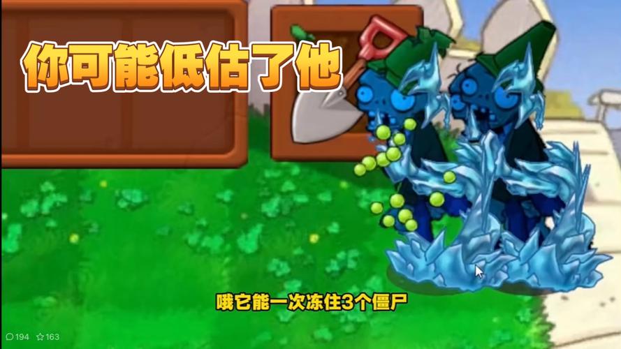 从不打脸哈二叔抽卡版
