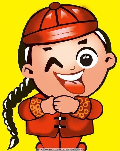 恭喜恭喜正确用法缩略图