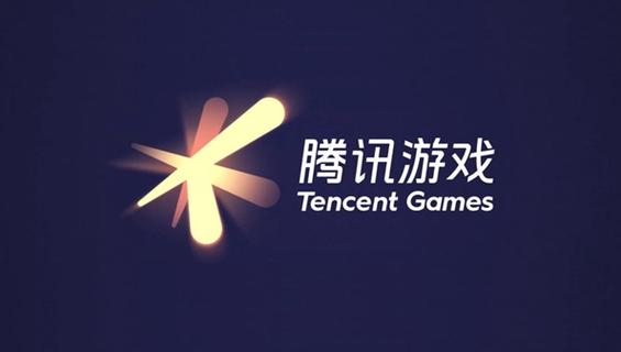 腾讯游戏中心下载缩略图