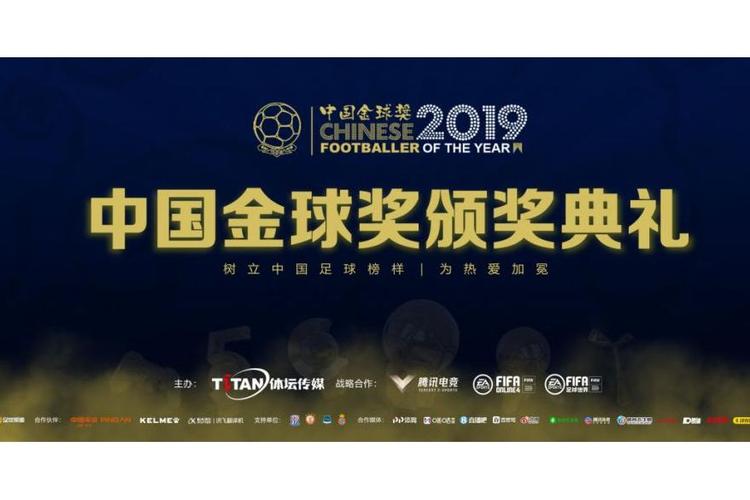 金球互娱游戏截图