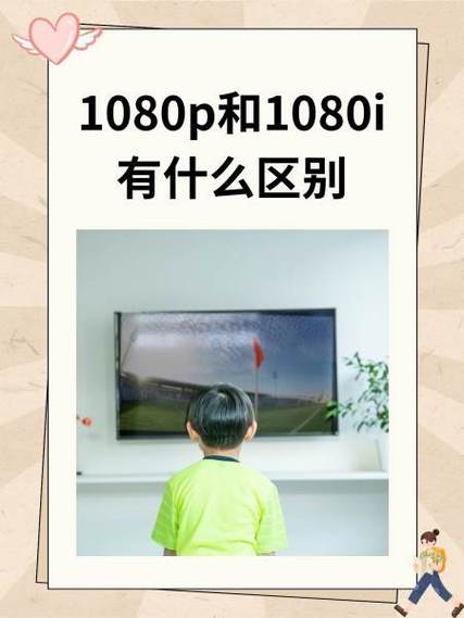 2248×1080分辨率算高吗游戏截图