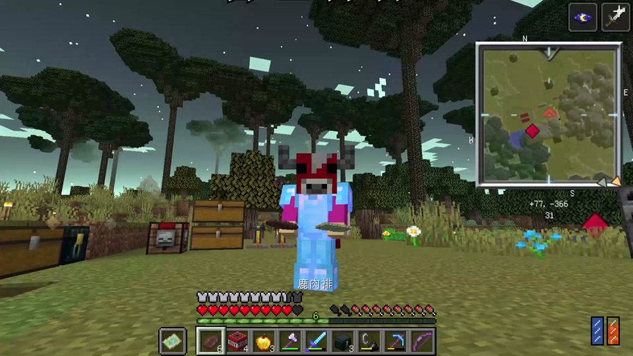 minecraft暮色森林mod缩略图