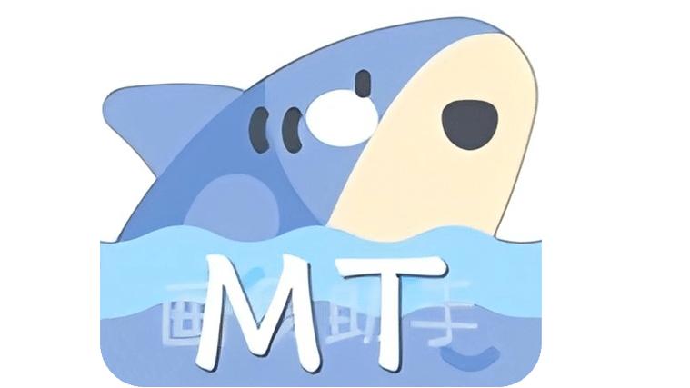 mt画质助手游戏截图