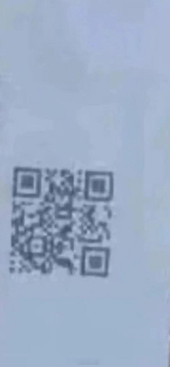 微信一扫码就闪退缩略图