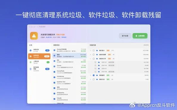tf卡槽可以插sd卡吗缩略图