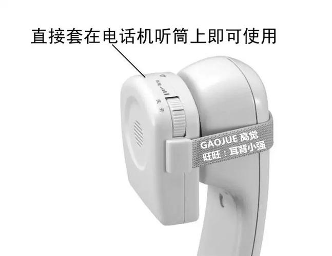 通话音量在哪里设置游戏截图