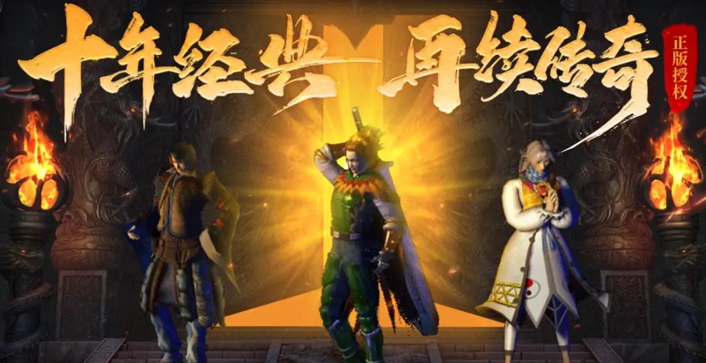 pay支付怎么开通图标
