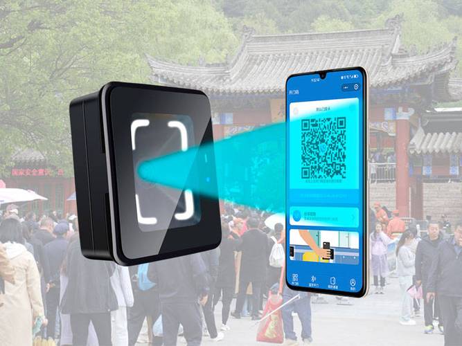 智慧宝平台真的假的缩略图