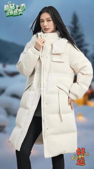 茵曼羽绒服女中长款缩略图