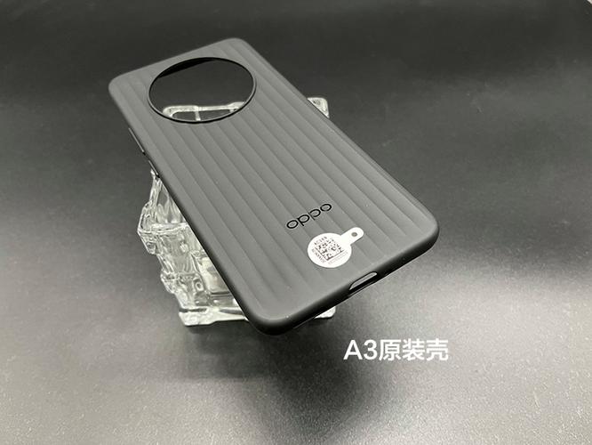 oppo手机后壳要多少钱缩略图