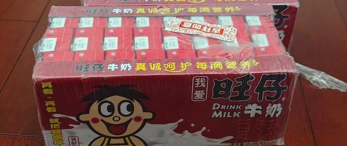 245ml旺仔牛奶多少钱一罐缩略图