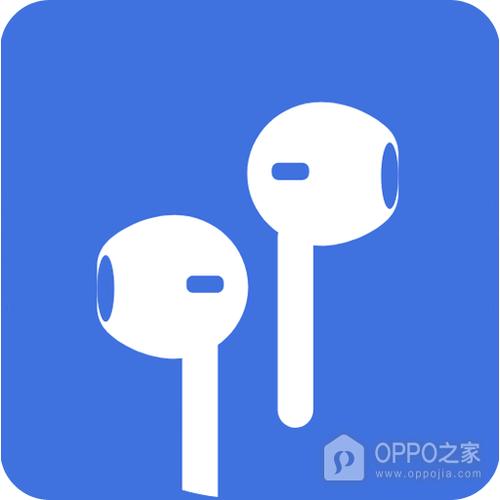 edifier蓝牙耳机多少钱游戏截图