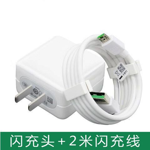 oppor11快充是多少w缩略图