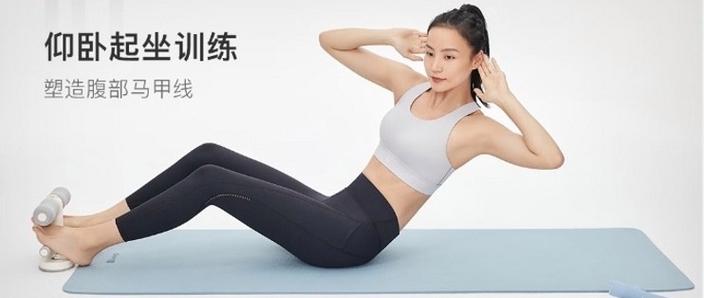 keep怎么制定健身房训练计划缩略图