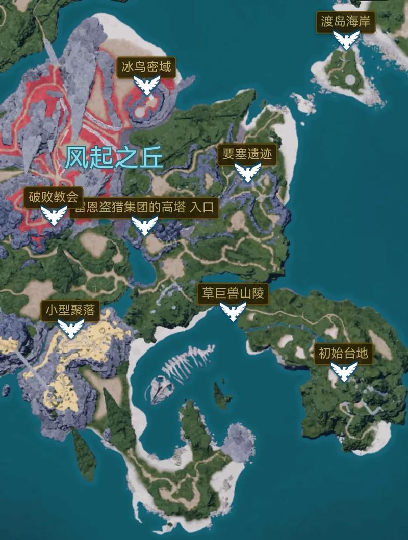 高德地图黑屏怎么办缩略图