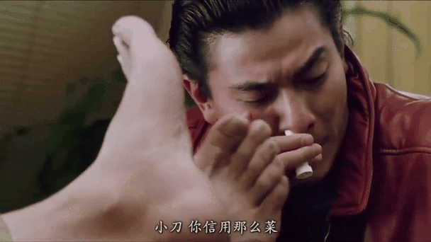 粤语屋在线观看翡翠台缩略图