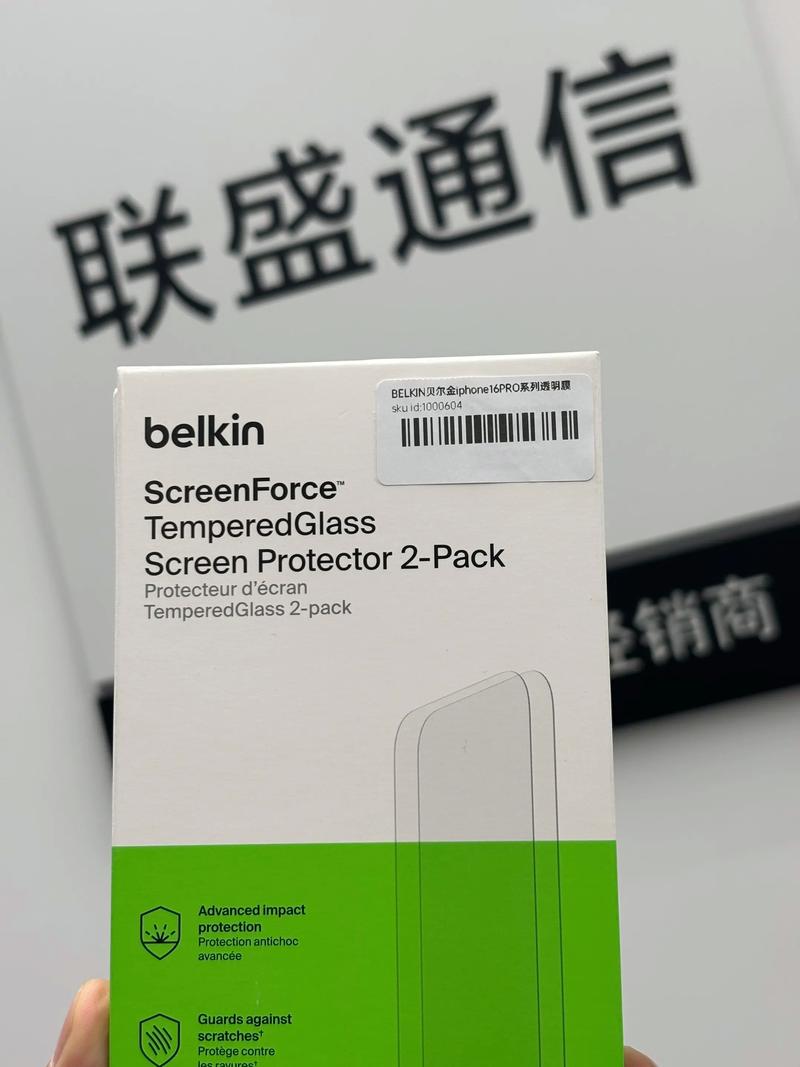 苹果屏幕自动变暗缩略图