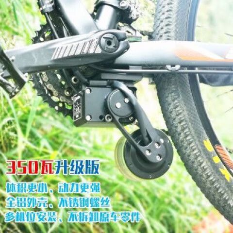 自行车脚踏安装缩略图