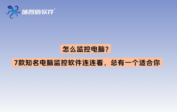 监控连接电脑怎么查看缩略图