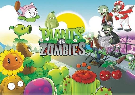 植物大战僵尸1原版安装游戏截图
