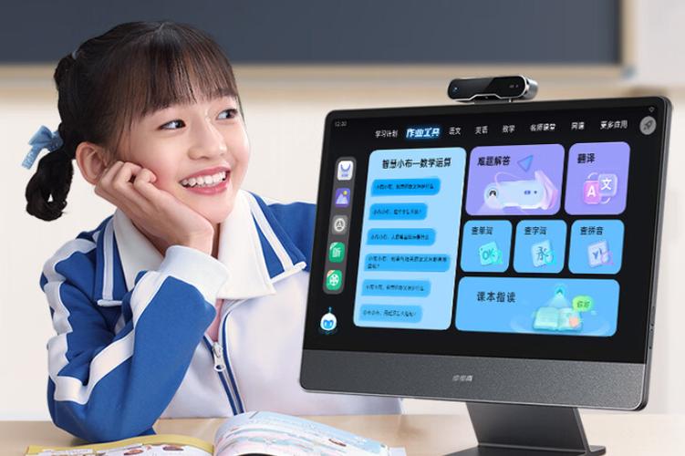 步步高家教机一直显示缩略图