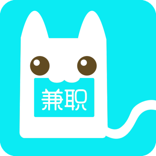 猫猫赚手机兼职赚钱游戏截图