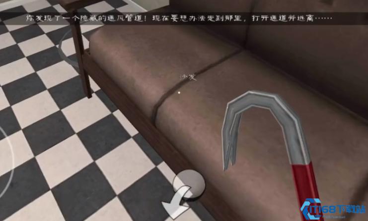 icescream8黑客模组缩略图