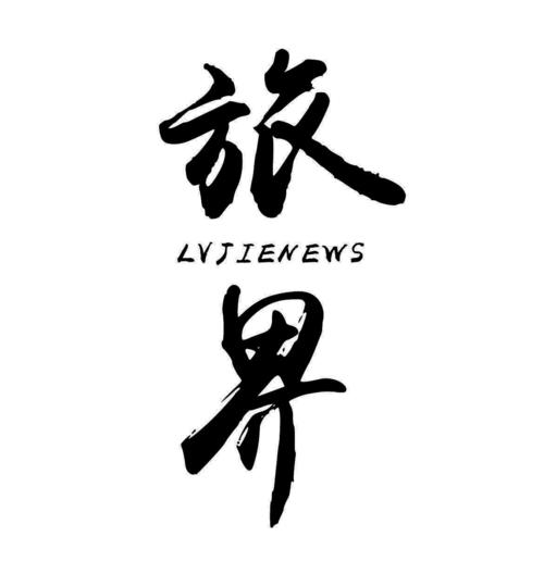 我在万界送快递小说免费阅读缩略图