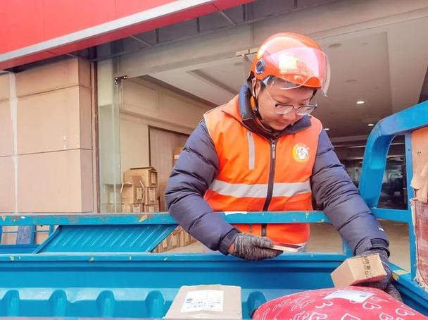申通快递申行者官网缩略图