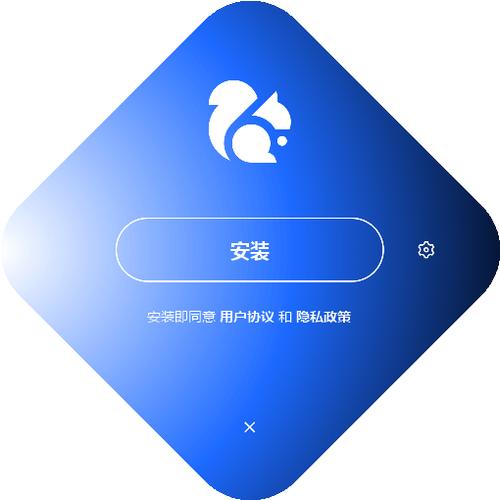 uc2026最新兑换码缩略图