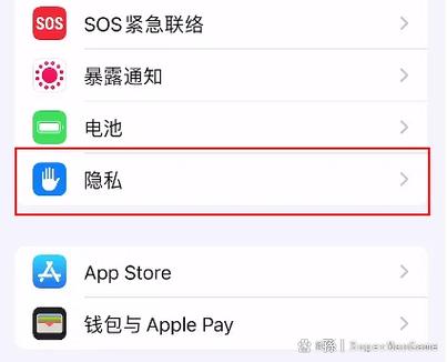 怎样关掉定位不让对方知道缩略图