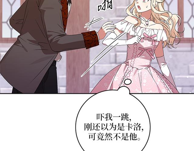 可可漫画全集免费观看缩略图