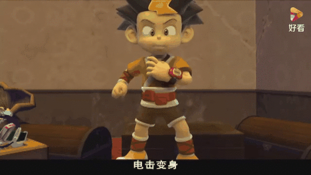 电击小子之电击武装缩略图