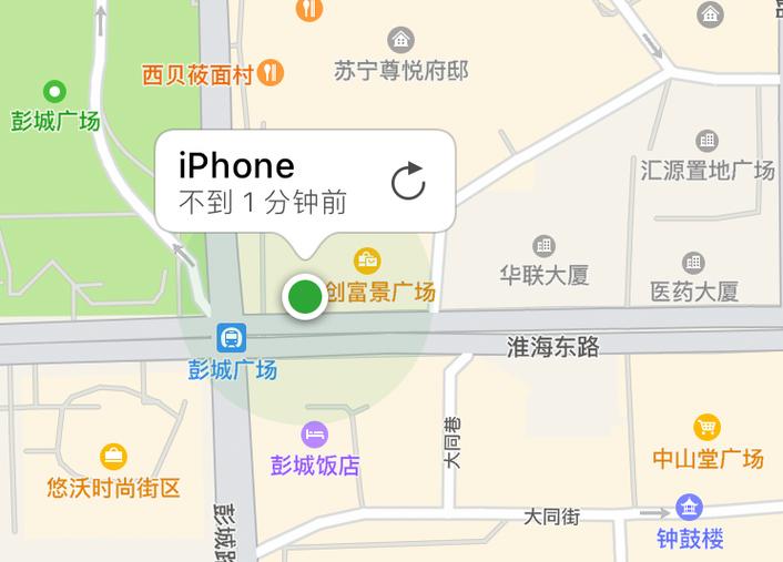 苹果手机丢失定位追踪看位置缩略图
