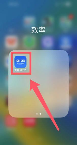 aidepro2.9.1缩略图