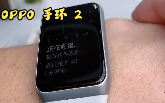 nfc功能小米手环缩略图