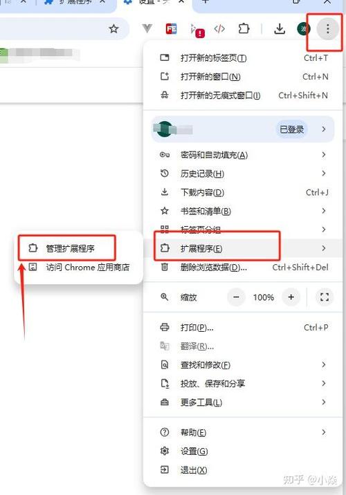 油猴插件安装缩略图