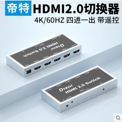 hdmi2.0支持杜比全景声吗游戏截图