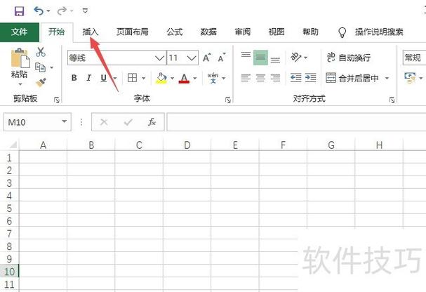 如何填写pdf格式的表格缩略图