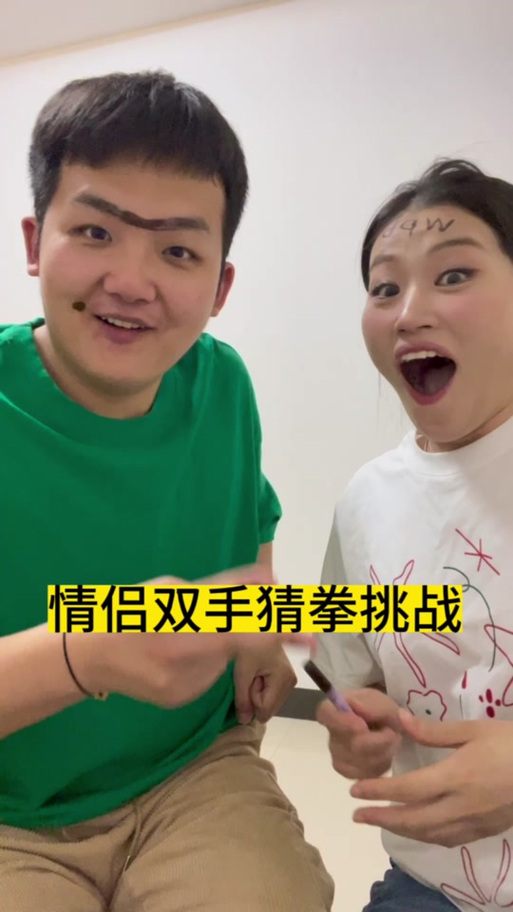 blackmonkey猜拳游戏缩略图