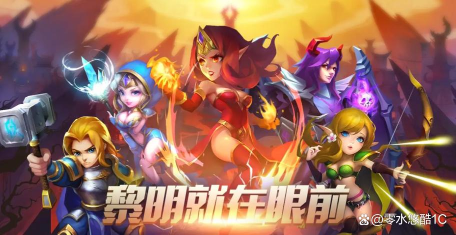 好玩的游戏有哪些缩略图