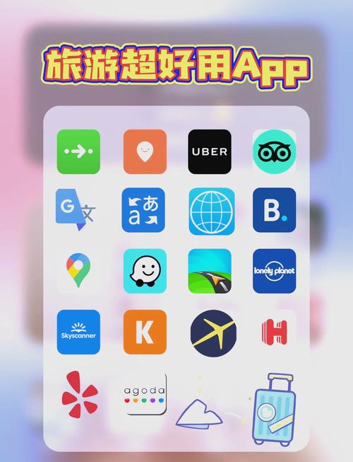 吉游社app下载官网游戏截图