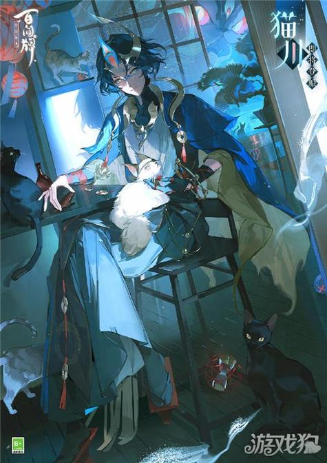 阴阳师百闻牌在哪里图标