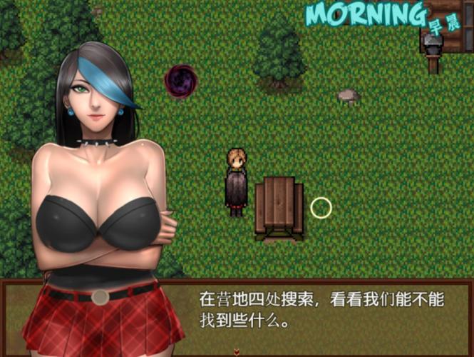 青山汉化版逃离僵尸岛2游戏截图
