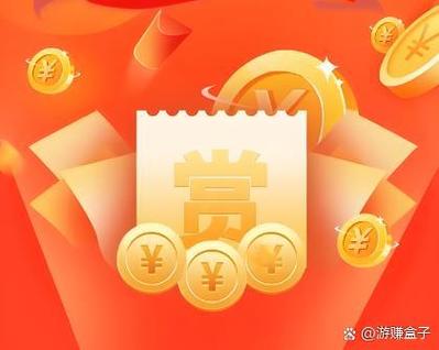 幸福刷刷红包版2025游戏截图