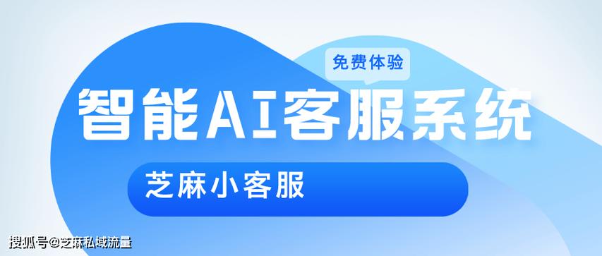 小米客服人工客服在线咨询缩略图